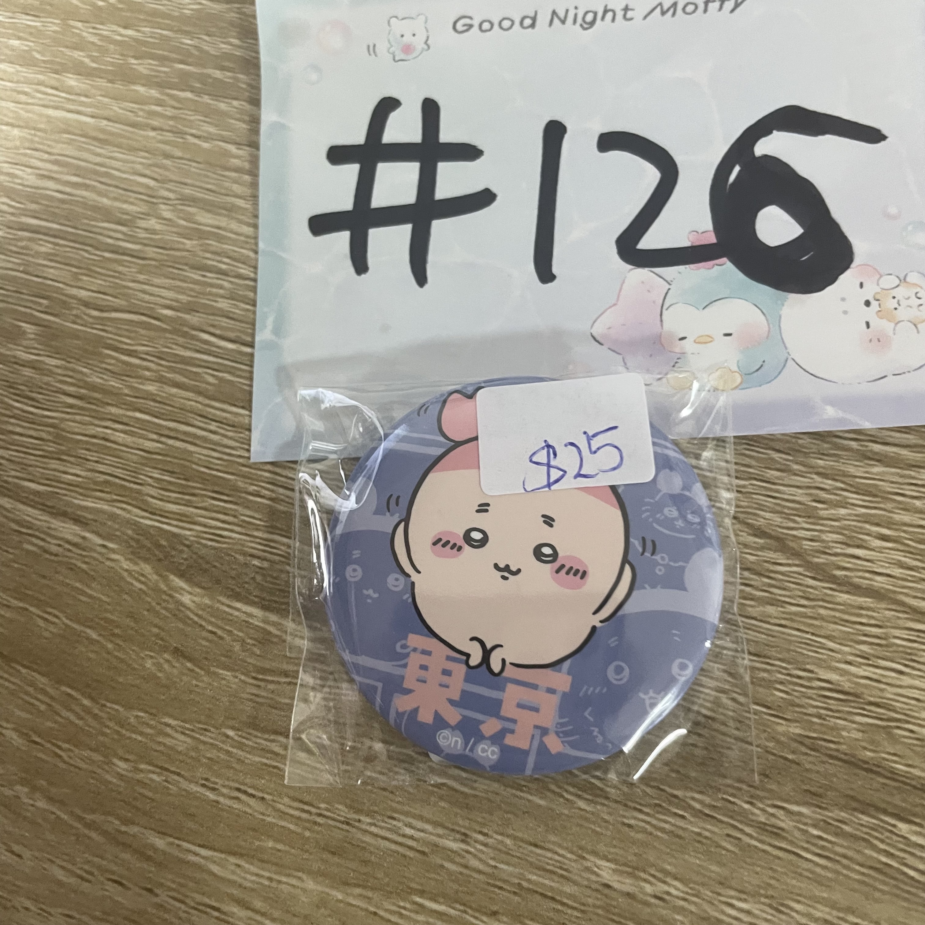 CHIIKAWA  古本屋  襟章#126