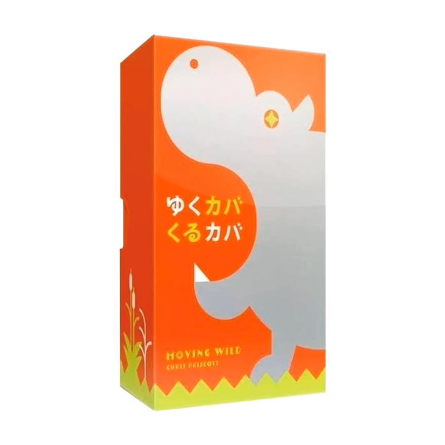 Moving wild 動物荒友會