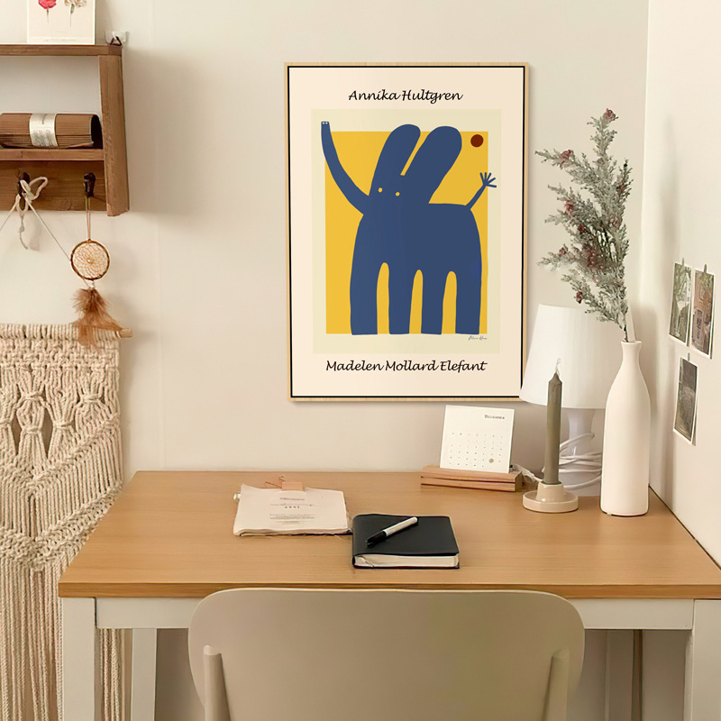 《4932》簡約可愛北歐風抽象藝術掛畫