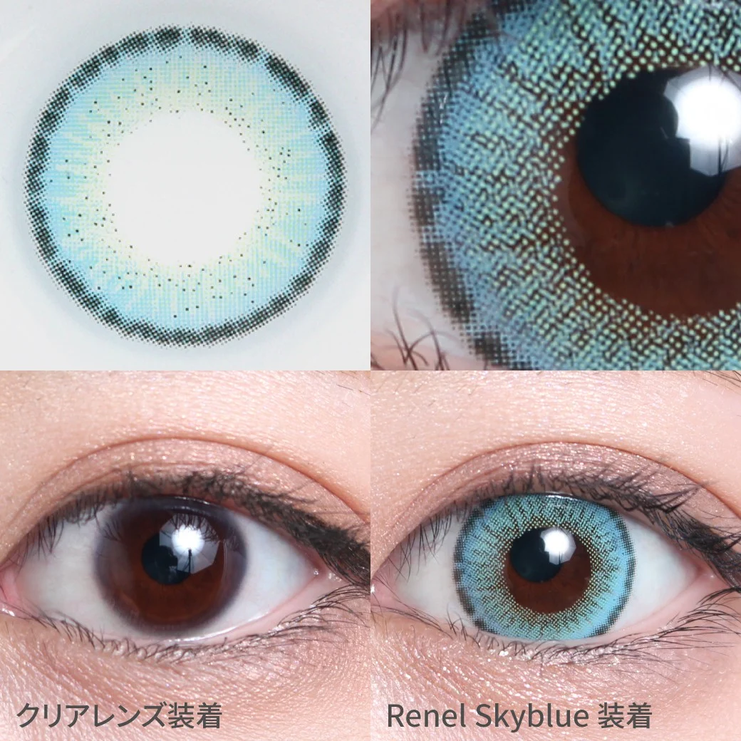 [月拋] TeAmo 1 Month Renal SkyBlue 有色彩妝隱形眼鏡｜每盒2片