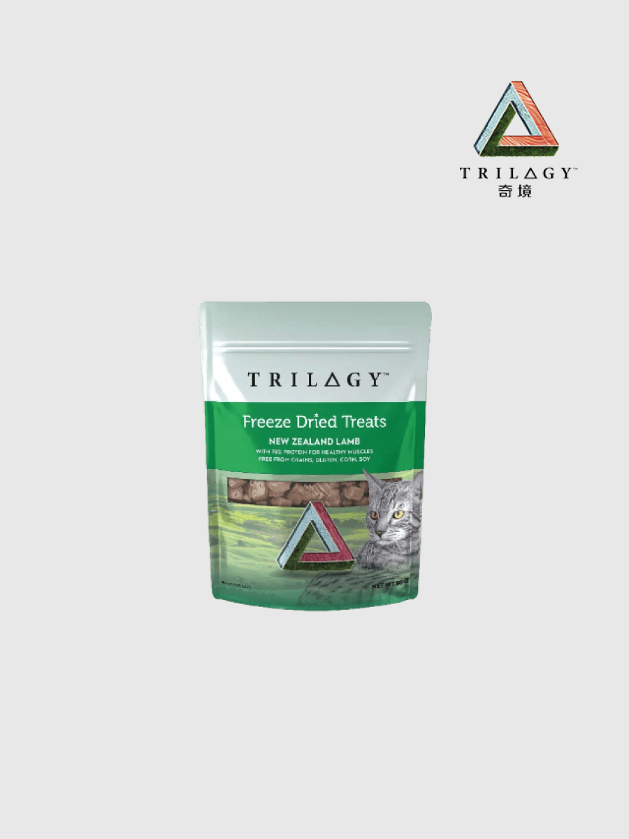 【奇境 TRILOGY】羅姆尼羊肺原肉凍乾