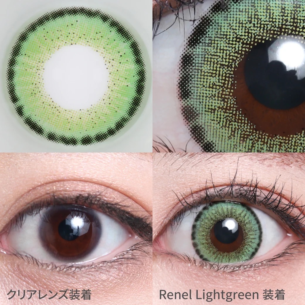 [月拋] TeAmo 1 Month Renal LightGreen 有色彩妝隱形眼鏡｜每盒2片