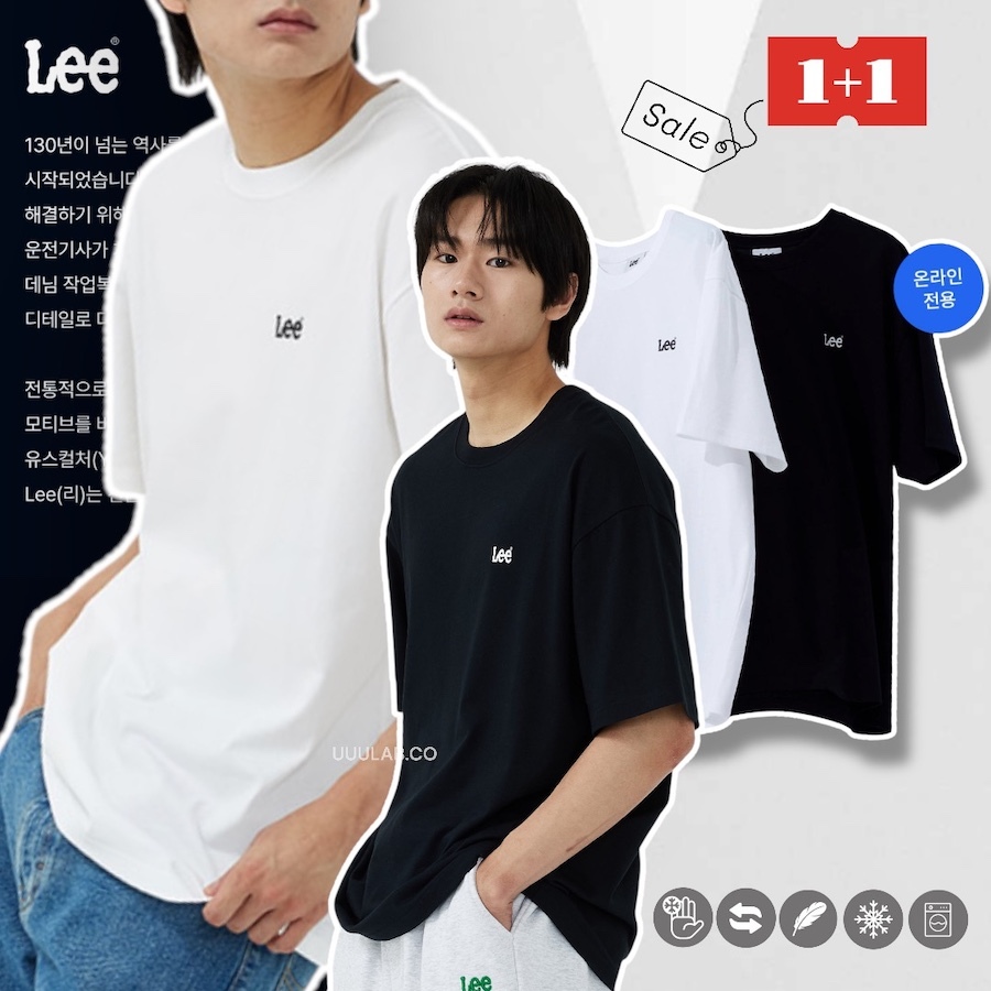 |限時1+1超值組| 🇰🇷韓國 LEE® 2-Pack 兩件組 小Logo Tee