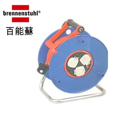 P-106  『百能蘇』塑料外殼配不銹鋼管托架