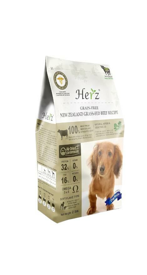 Herz 赫緻 – 無穀紐西蘭草飼牛風乾健康狗糧 2磅