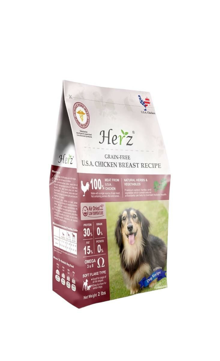 Herz 赫緻 – 無穀物美國雞胸肉風乾狗糧 6磅 (2磅x3)