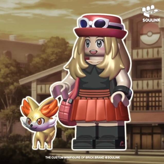 【Soulink】瑟琳娜