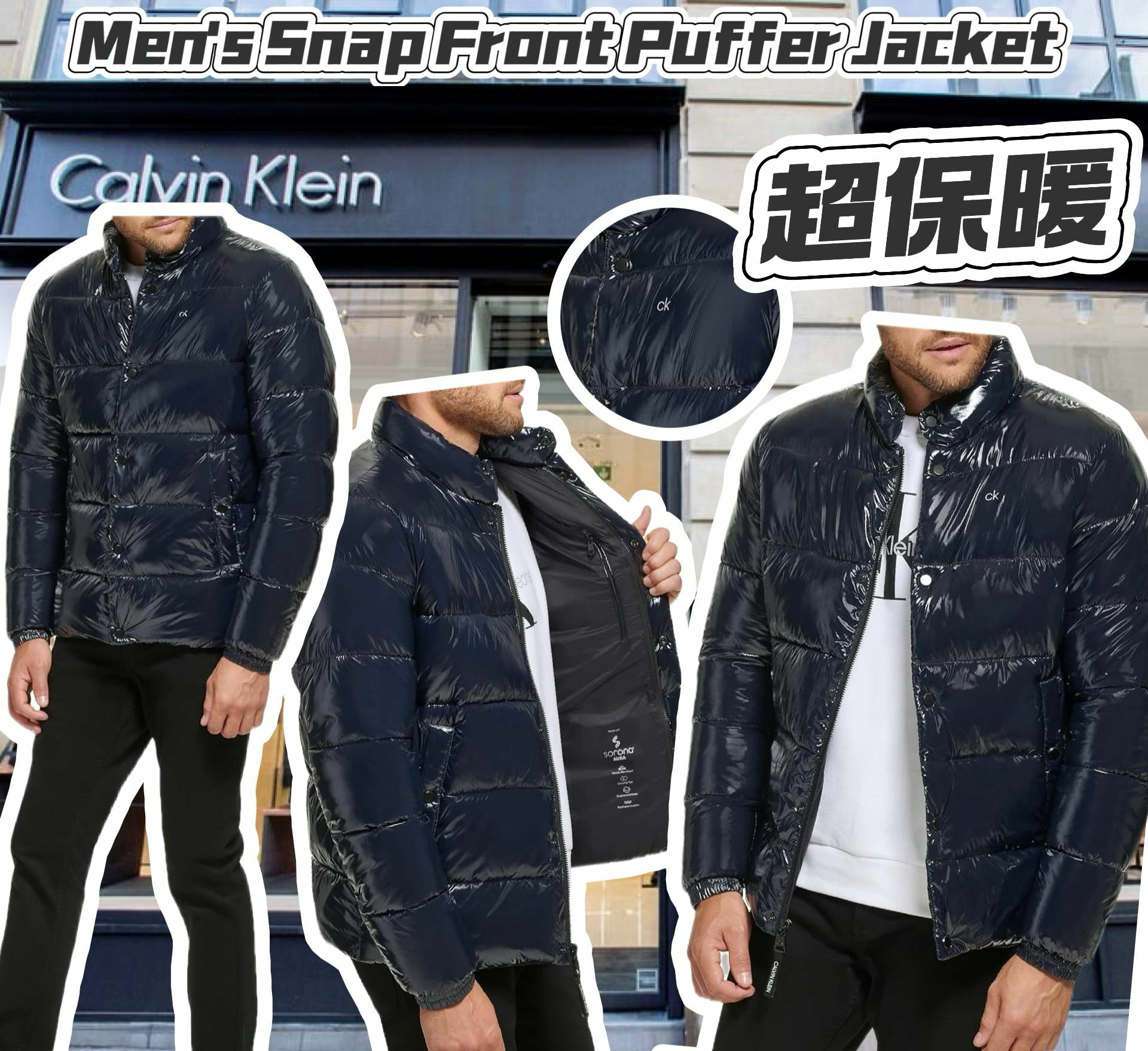 【預購】Calvin Klein Puffer G100809 男裝外套