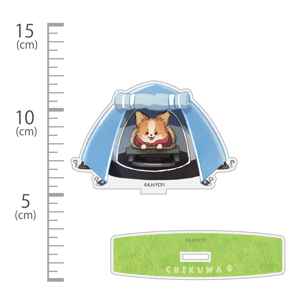 Cospa 0519 ちくわinテント アクリルスタンド [『ゆるキャン△ SEASON３』]