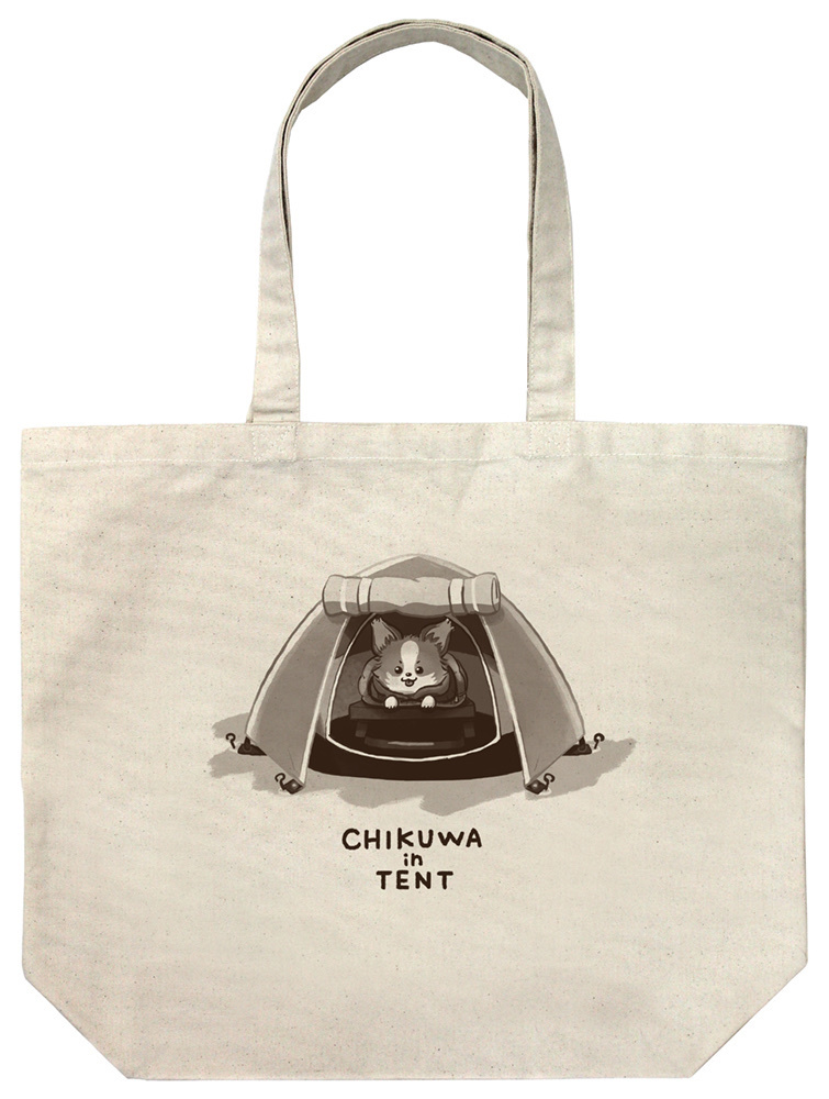 Cospa 1021 ちくわinテント ラージトート [『ゆるキャン△ SEASON３』]