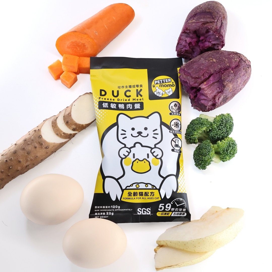 貓貓 低敏鴨肉餐 -買10盒送2盒,原箱優惠 C03