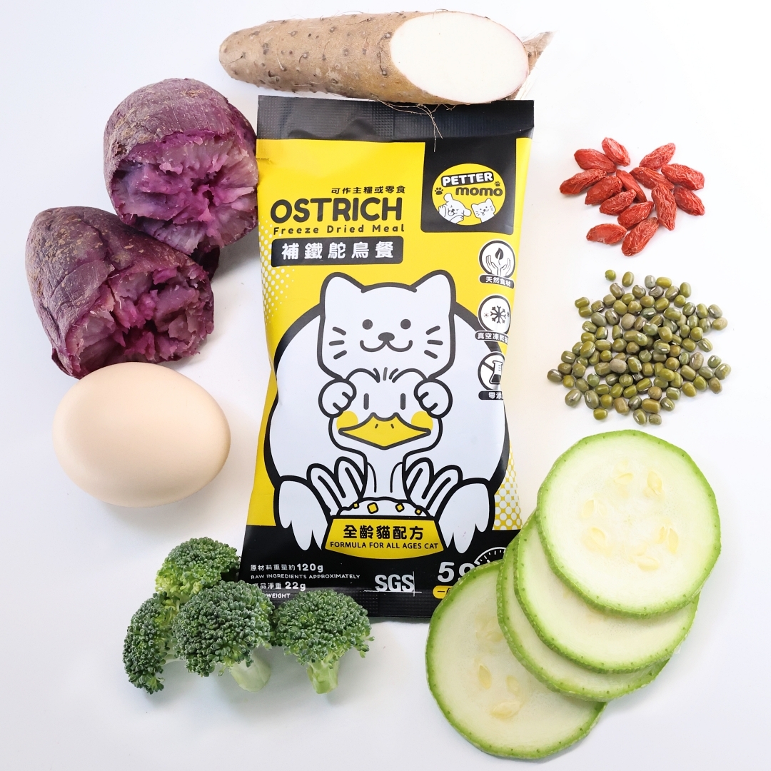 狗狗 營養蘋果雞餐 -買2盒,即送西蘭花罐 D01