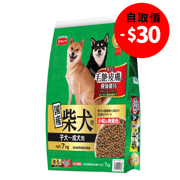 日本「日の味」丨SMACK 柴犬毛皮護理專屬配方 7kg (JSM-2823)