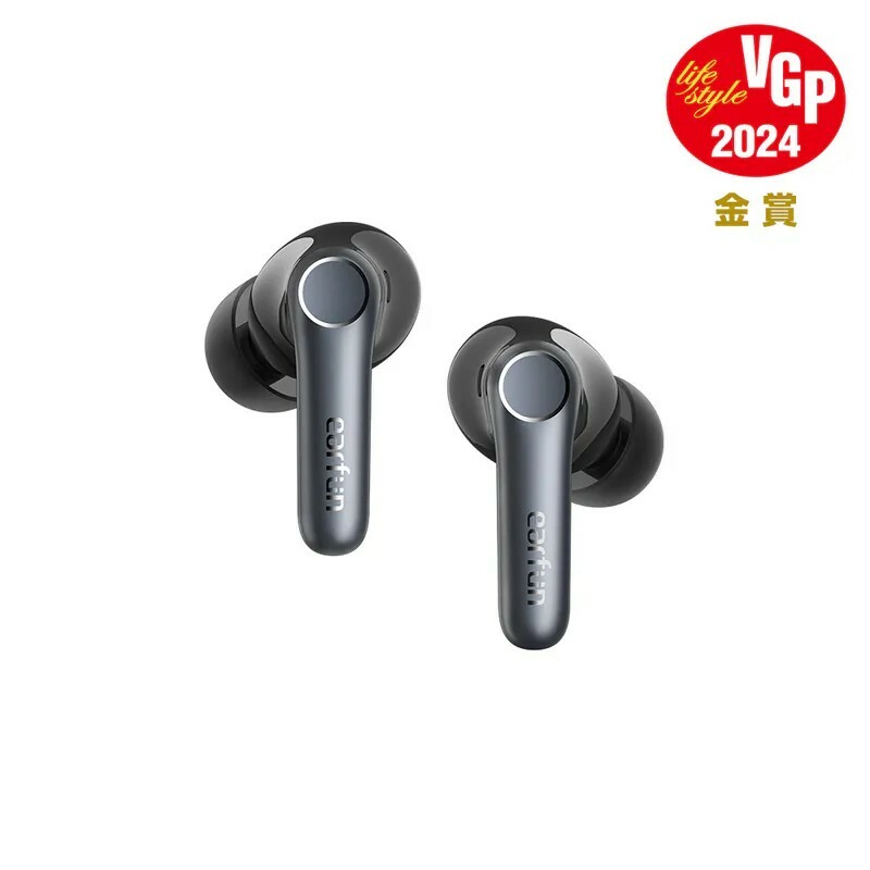 Earfun】 Air Pro 4 降噪真無線藍牙耳機三色