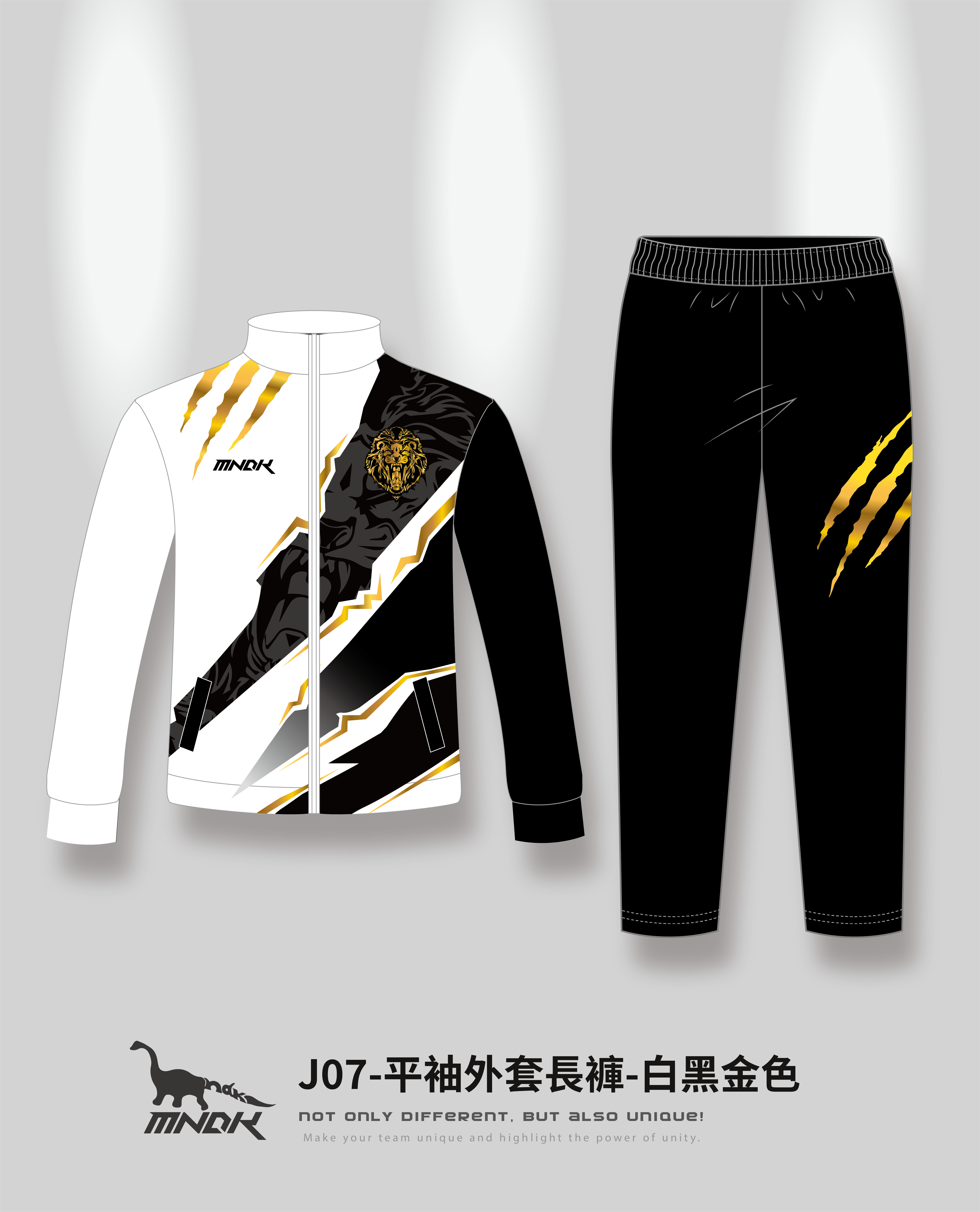 MNDK莫納帝克｜客製化團體服｜專業運動服｜公司制服｜台中-外套長褲J07