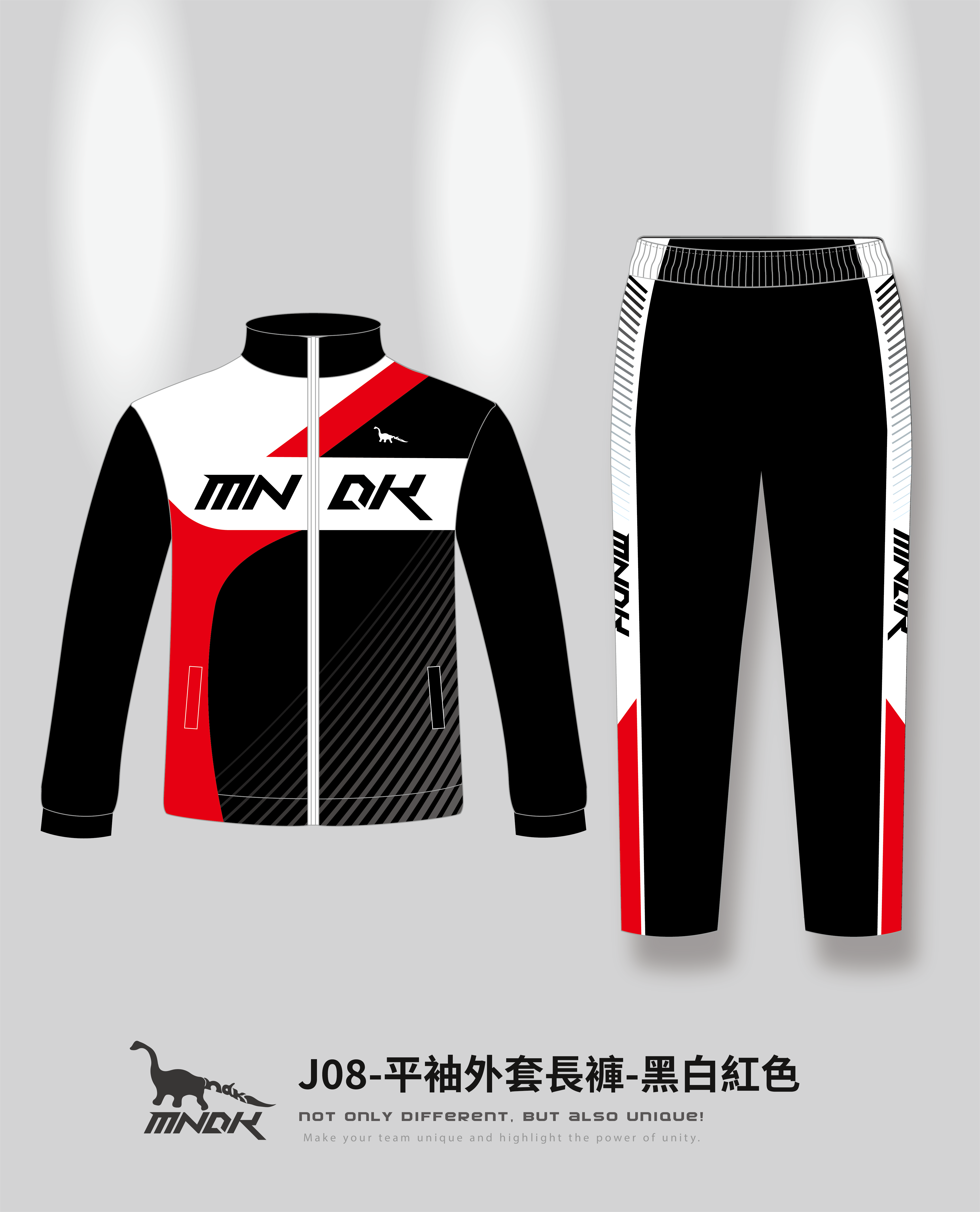MNDK莫納帝克｜客製化團體服｜專業運動服｜公司制服｜台中-外套長褲J08
