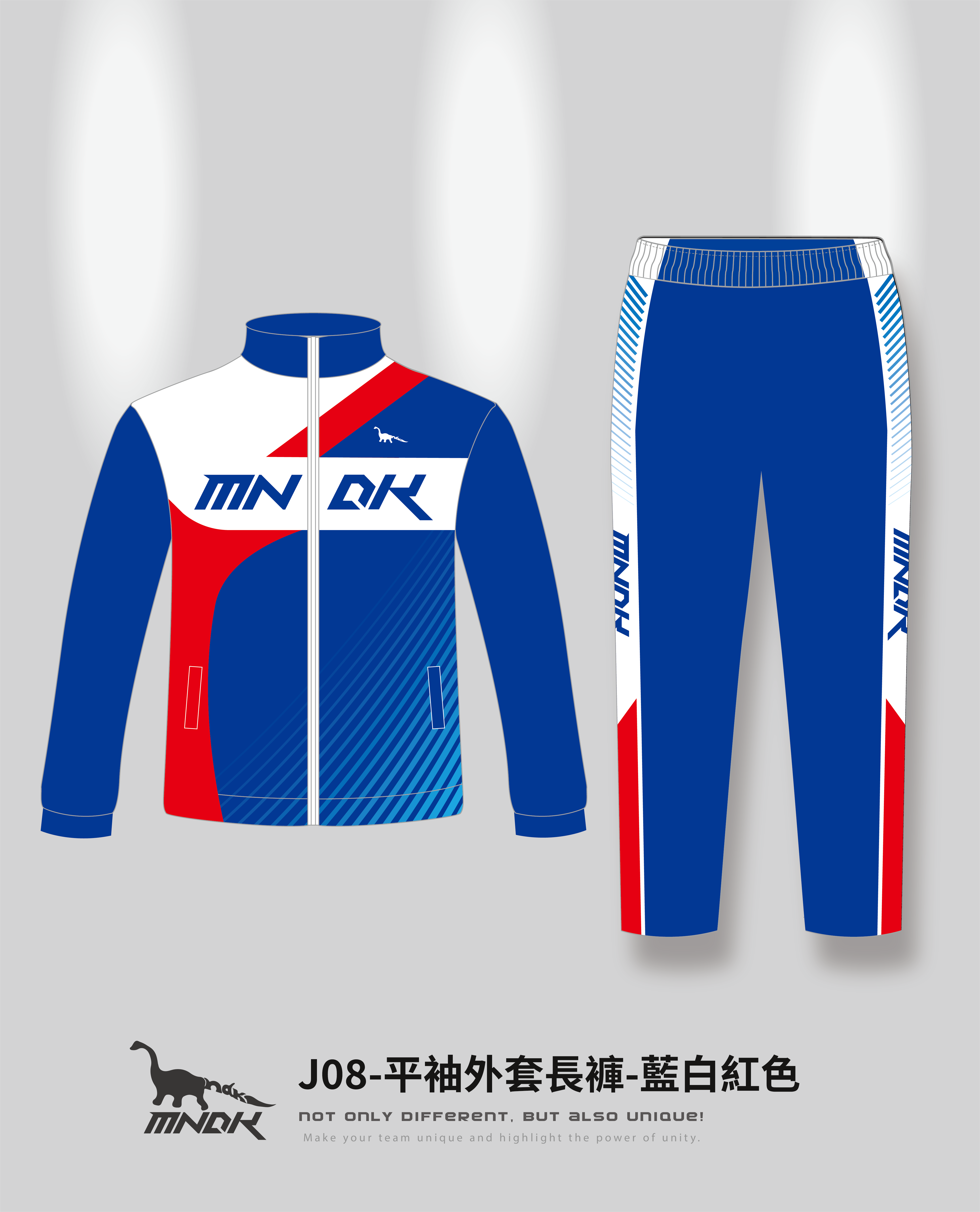 MNDK莫納帝克｜客製化團體服｜專業運動服｜公司制服｜台中-外套長褲J08