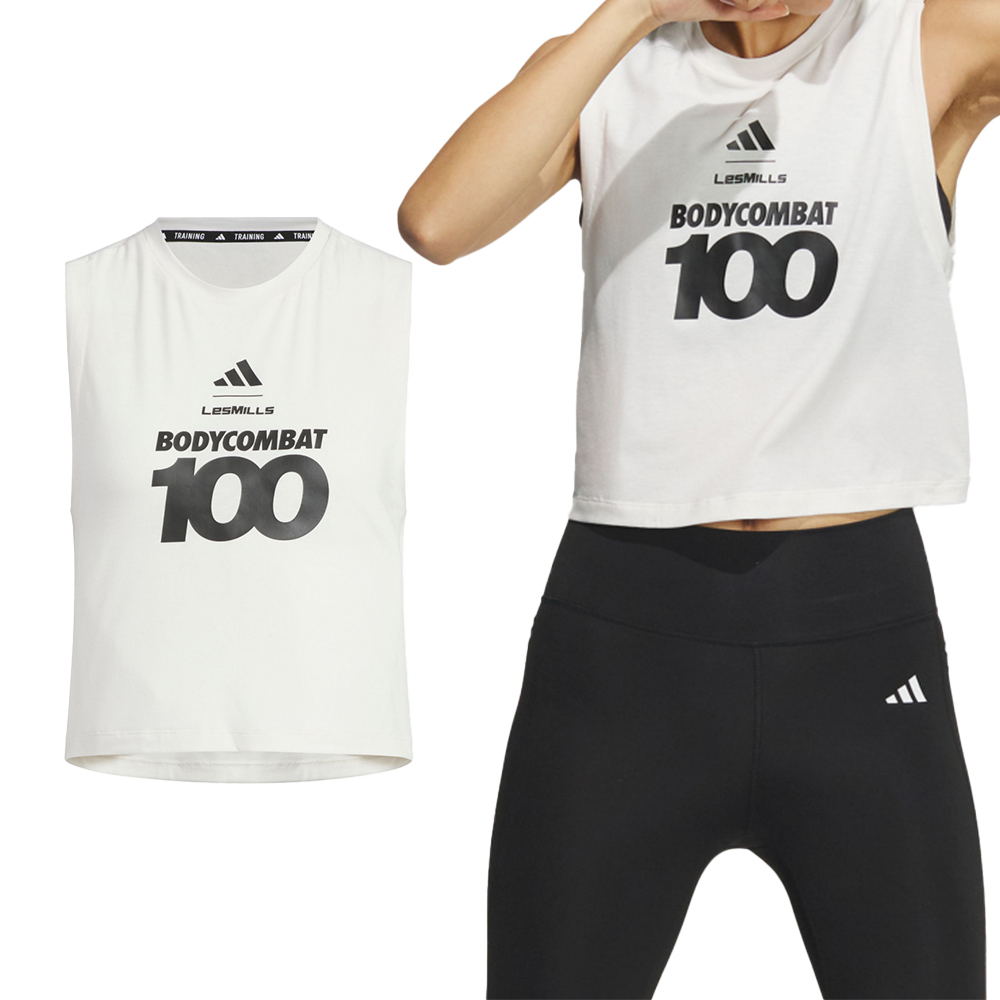 Adidas LM W Tank 女款 白色 吸濕 排汗 運動 休閒 慢跑 訓練 無袖 背心 JY3022