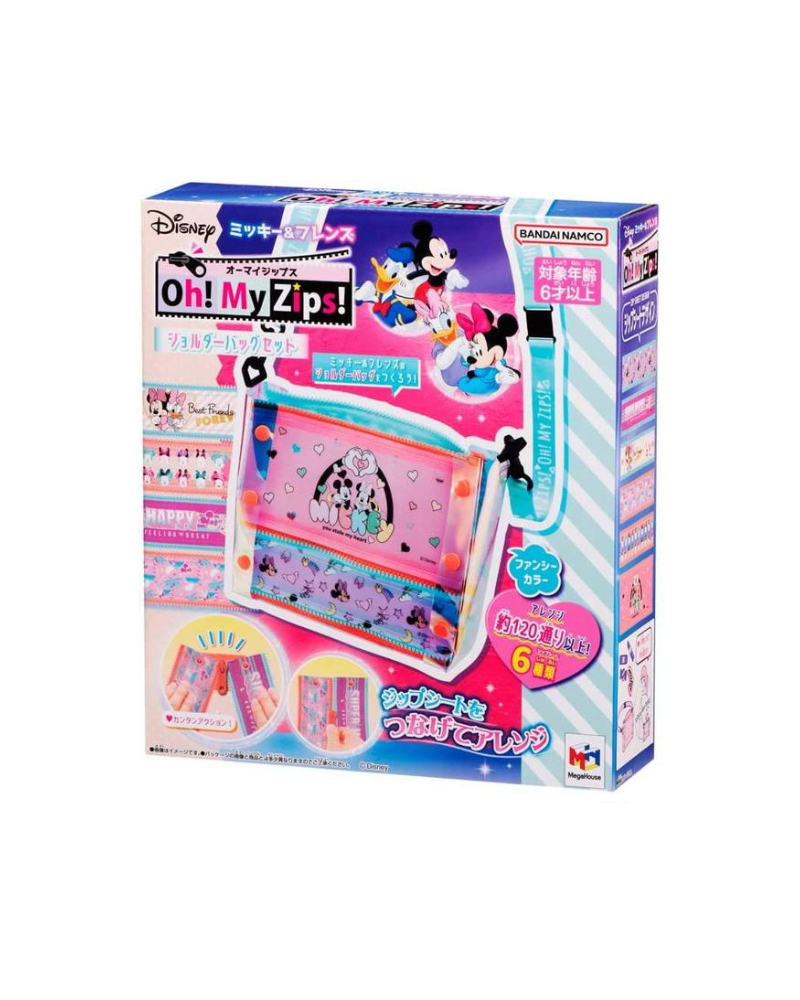 迪士尼 組合斜揹袋