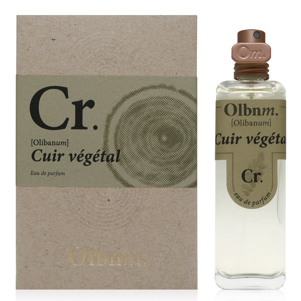 Olibanum Cuir Vegetal 植物皮革淡香精 EDP 50ml