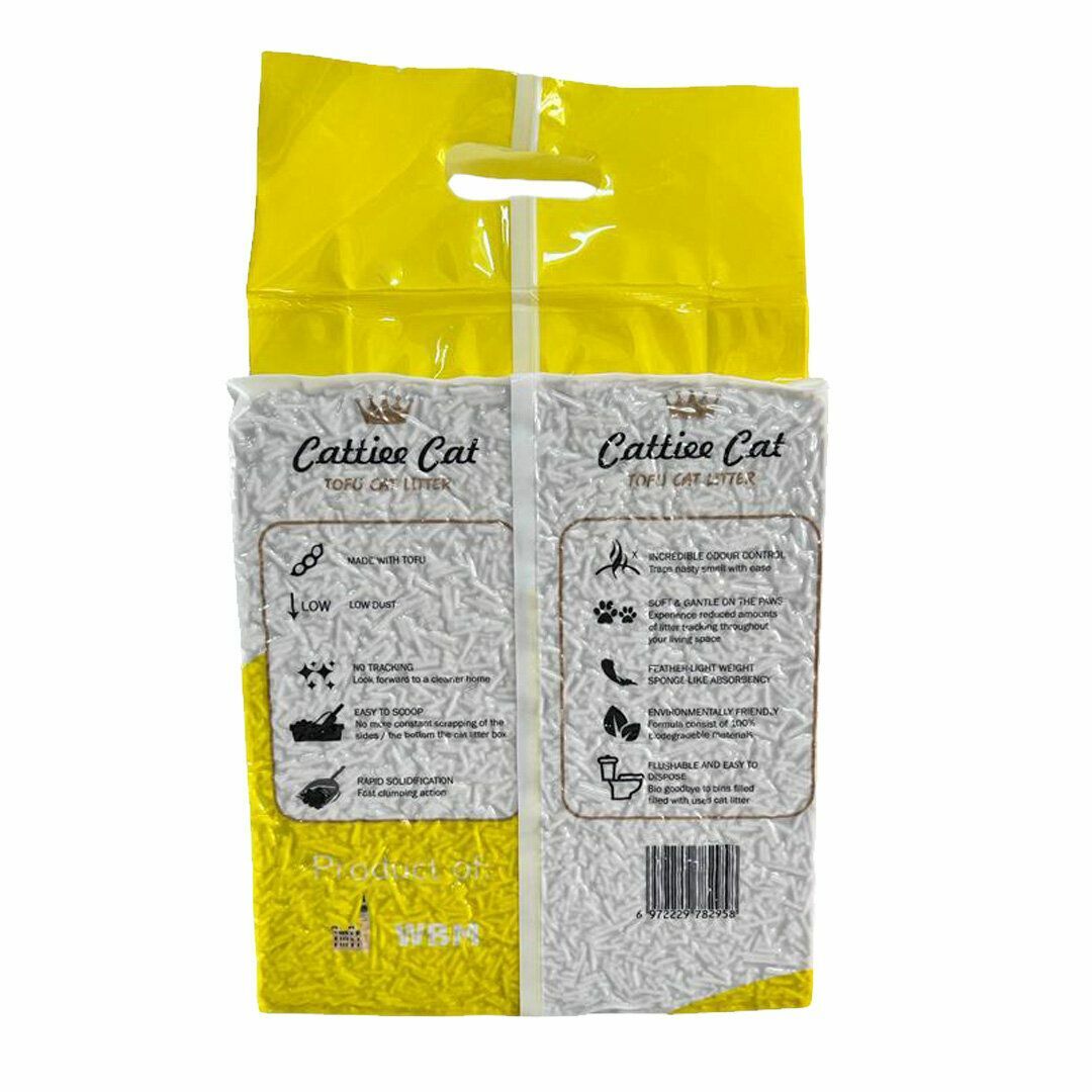 Petsuperpet - 2.0MM 豆腐貓砂（原味）7L  /袋