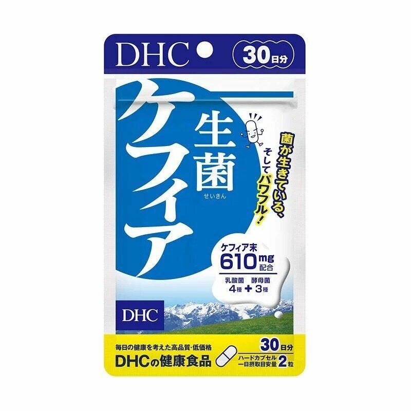 DHC - 腸道消化乳酸益生菌 60粒 (30日份) 改善腸胃