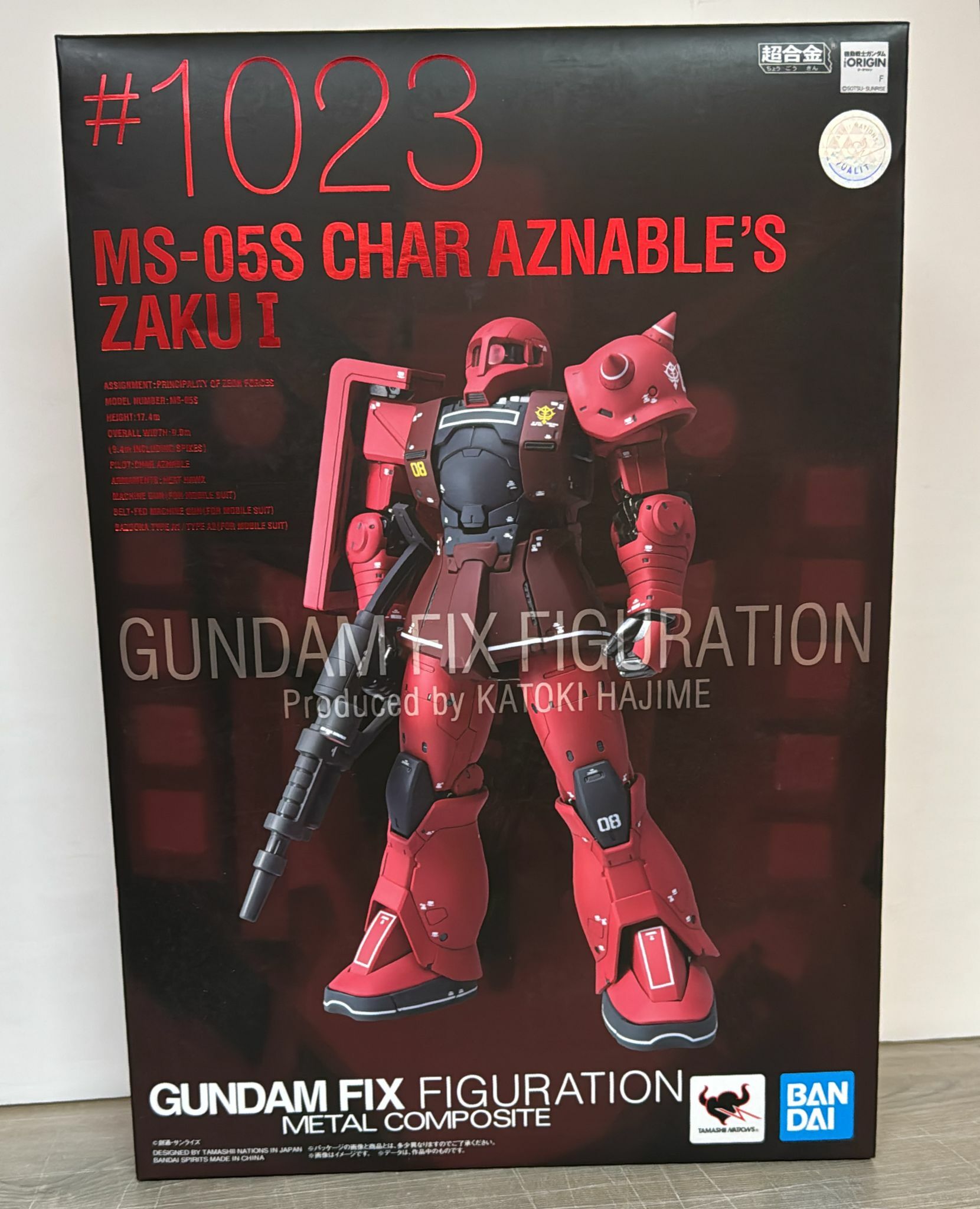 (NEW 有輕微壓痕)  Bandai Gundam Fix Figuration Metal Composite GFFMC 馬沙專用渣古 (240)