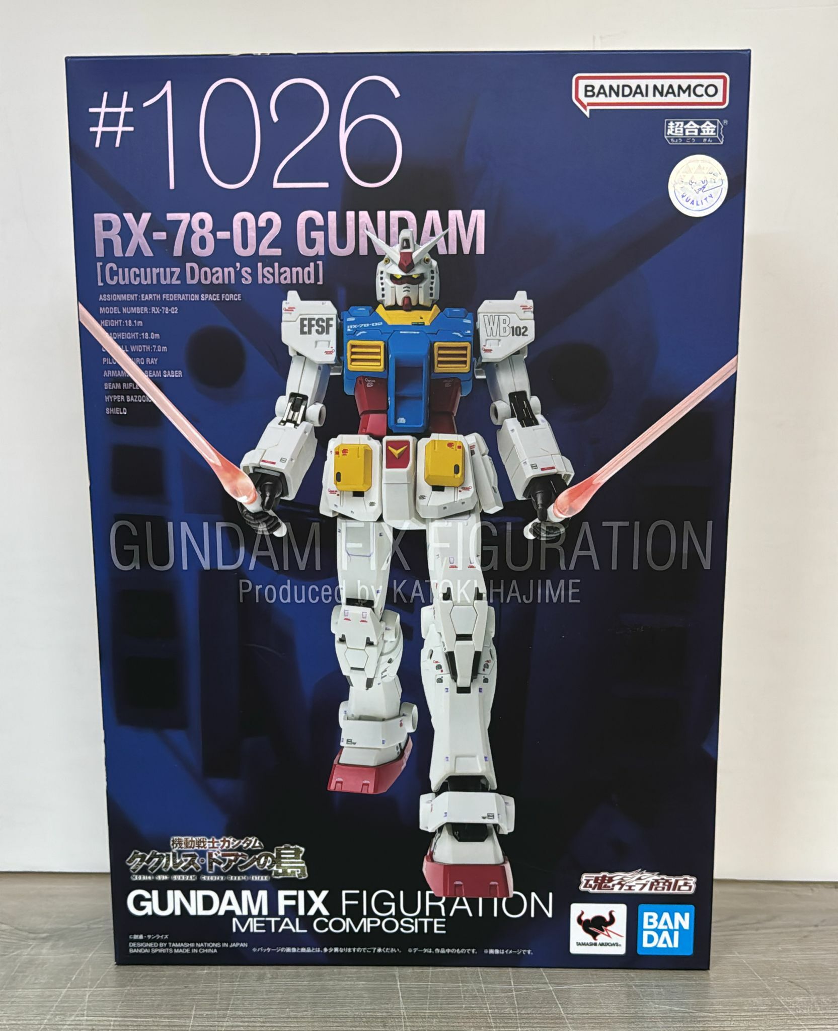 Bandai G.F.F.M.C.可動模型: RX-78-02 高達《機動戰士高達》 (241)