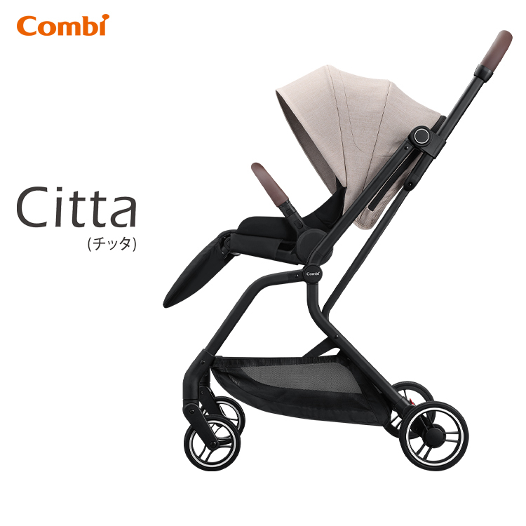 Citta 首台雙向型一秒自動收摺BB車 (Navy Blue) -119565