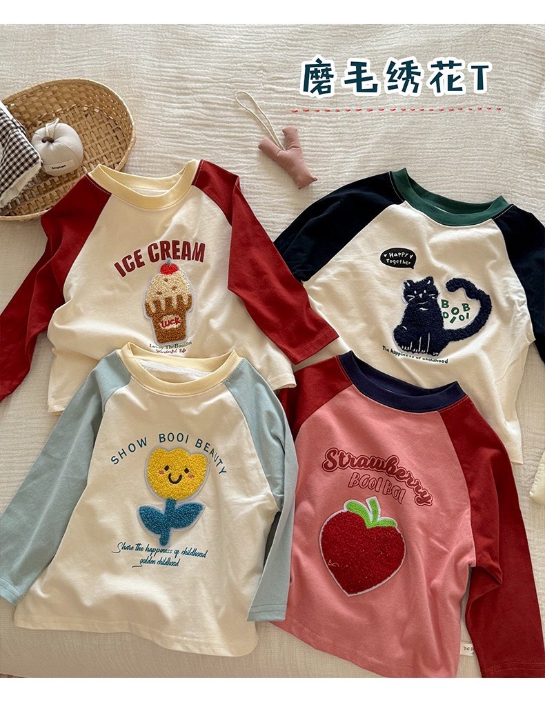 療癒植絨感拼袖上衣