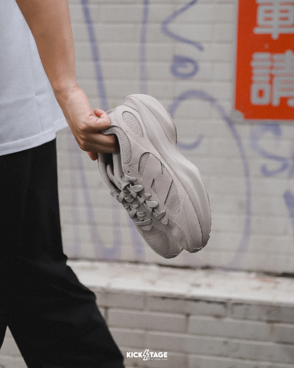 [特價售出無退換] 男女鞋 NEW BALANCE WRPD RUNNER 月亮石 麂皮 波浪型外底 復古 休閒鞋【UWRPDFCA】25SALE