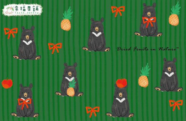 幸福果舖 Taste Sweety - 蝴蝶結熊水果乾小禮盒
