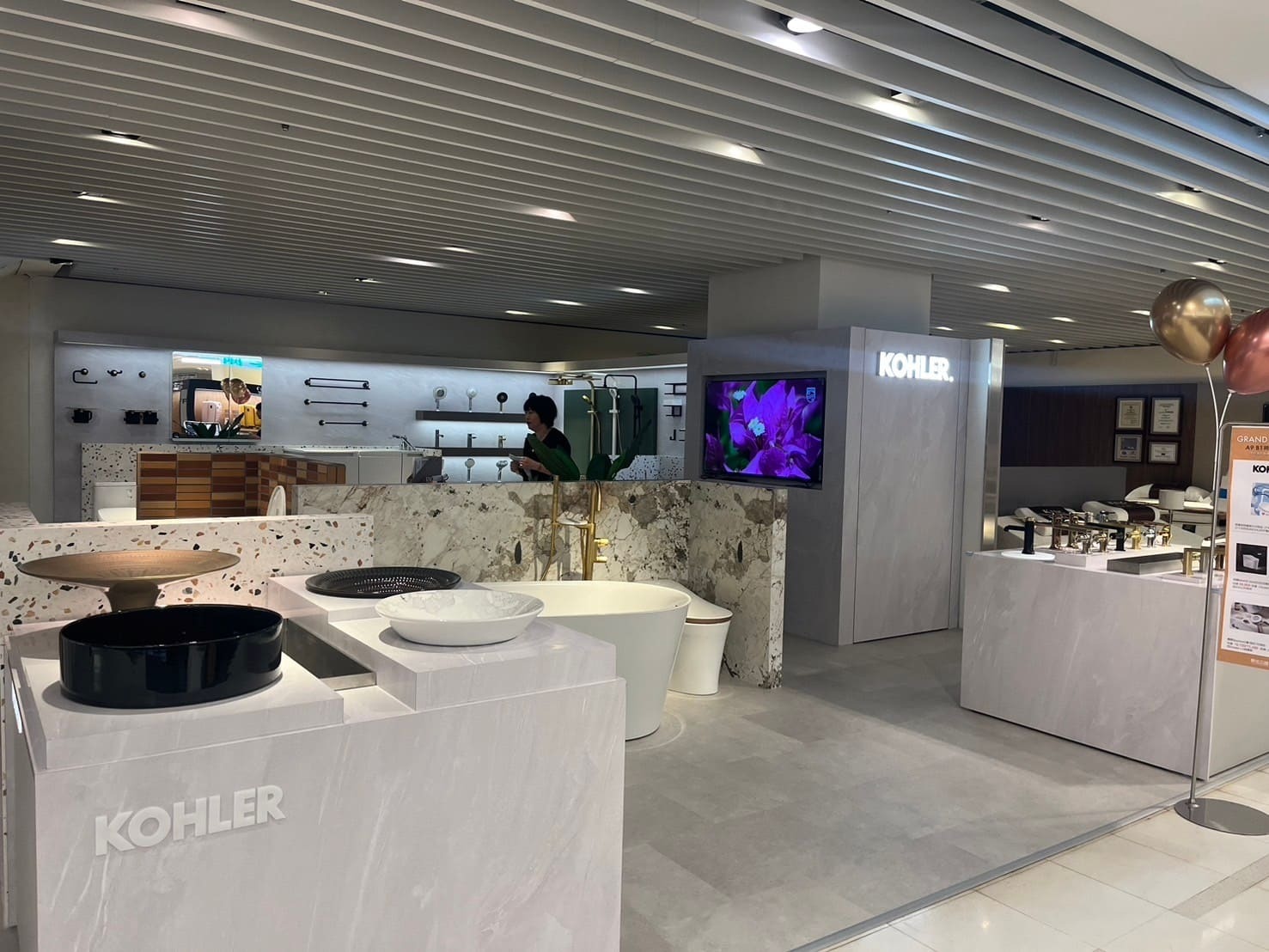 羅力衛浴Kohler台北館。