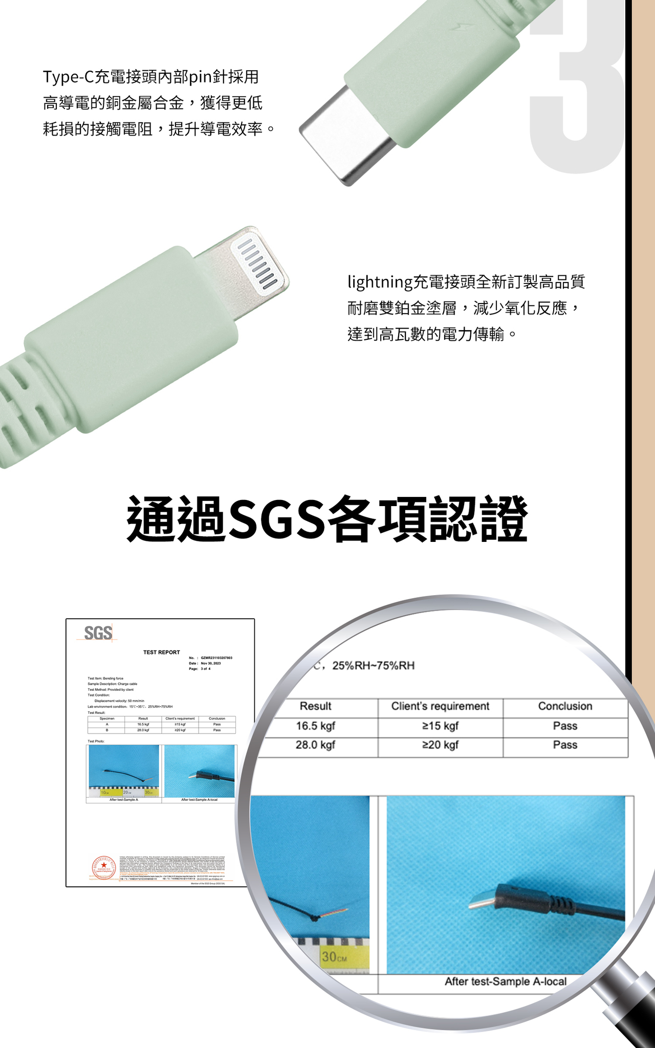 限量特別版 LaPO 超進化八合一 10000mAh 無線快充行動電源 WT-08