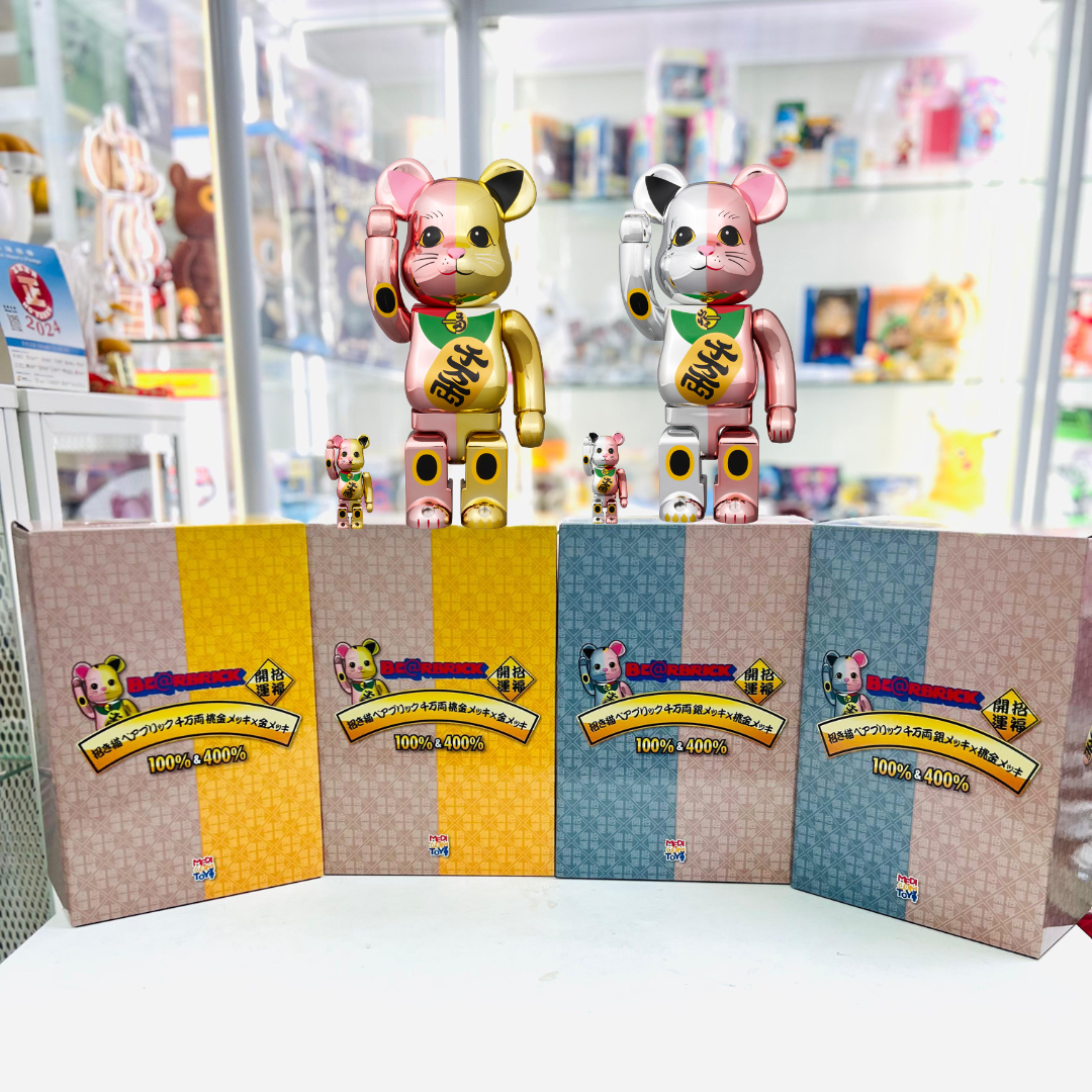 (Set of 2)100%+400% BE@RBRICK 招き猫 千万両  銀メッキ × 桃金メッキ+桃金メッキ × 金メッキ Maneki Neko Ten Man Ryo Silver plating x Pink gold plating + Pink gold plating x Gold plating