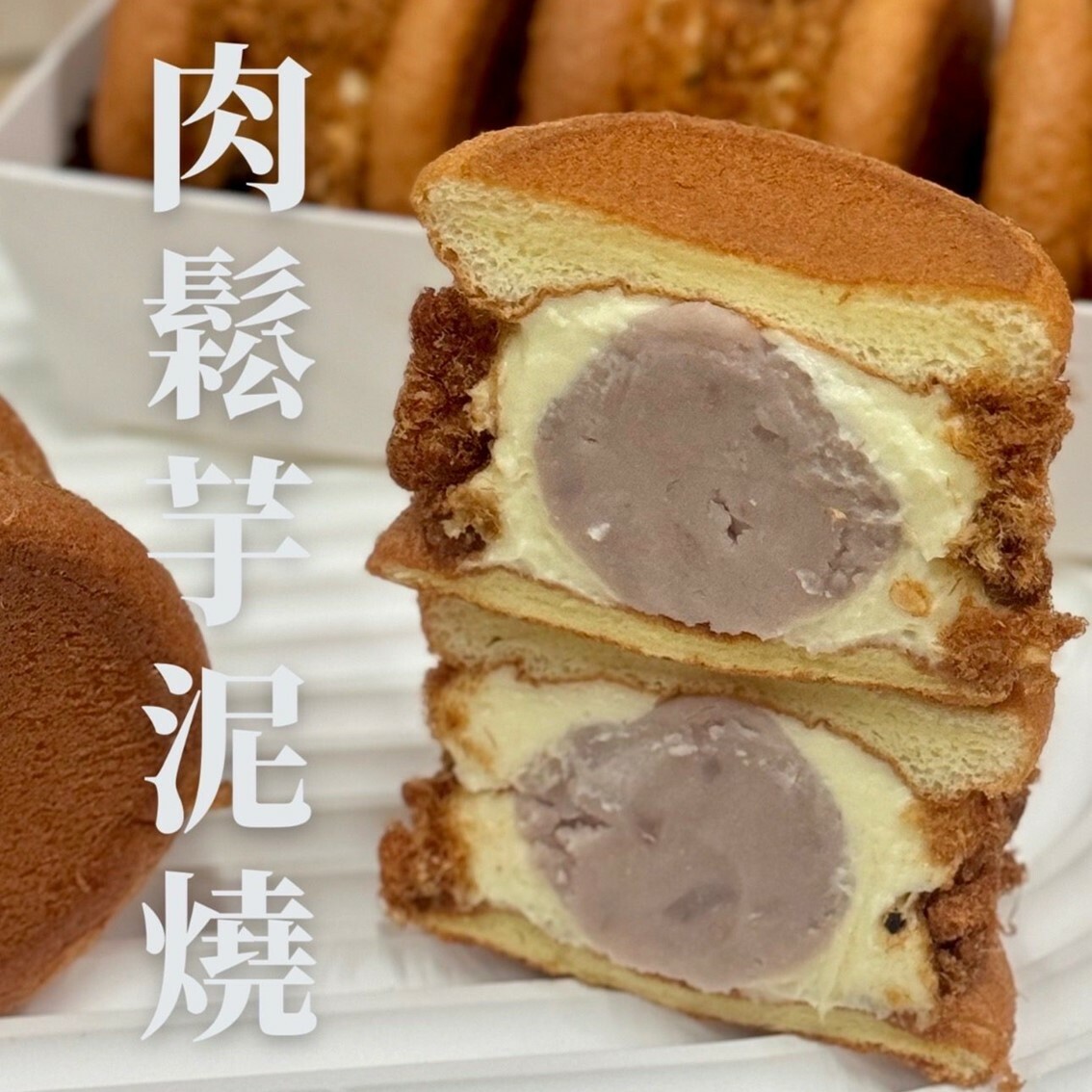 (團購)美德生乳燒(07/14到貨)
