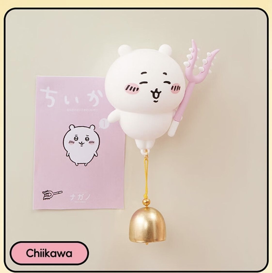 KTQ STORE ‧ Miniso x Chiikawa 吉伊卡哇 磁吸搖鈴掛飾