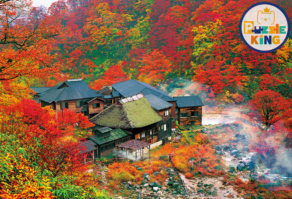 秋田-秋天的彭森 (絕版)