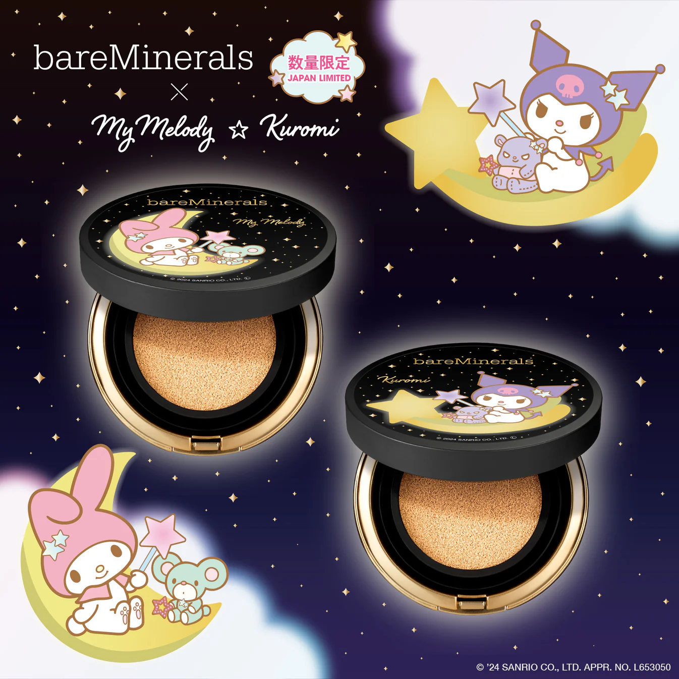 [限定] bareMinerals x My Melody Kuromi Original Pure Serum Cover-up Cushion SPF40 PA++++ 11g 2024