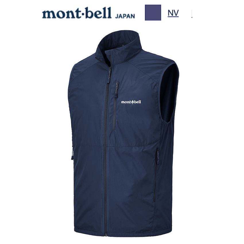 日本 Mont-Bell Wind Blast Vest Men's 男裝背心外套
