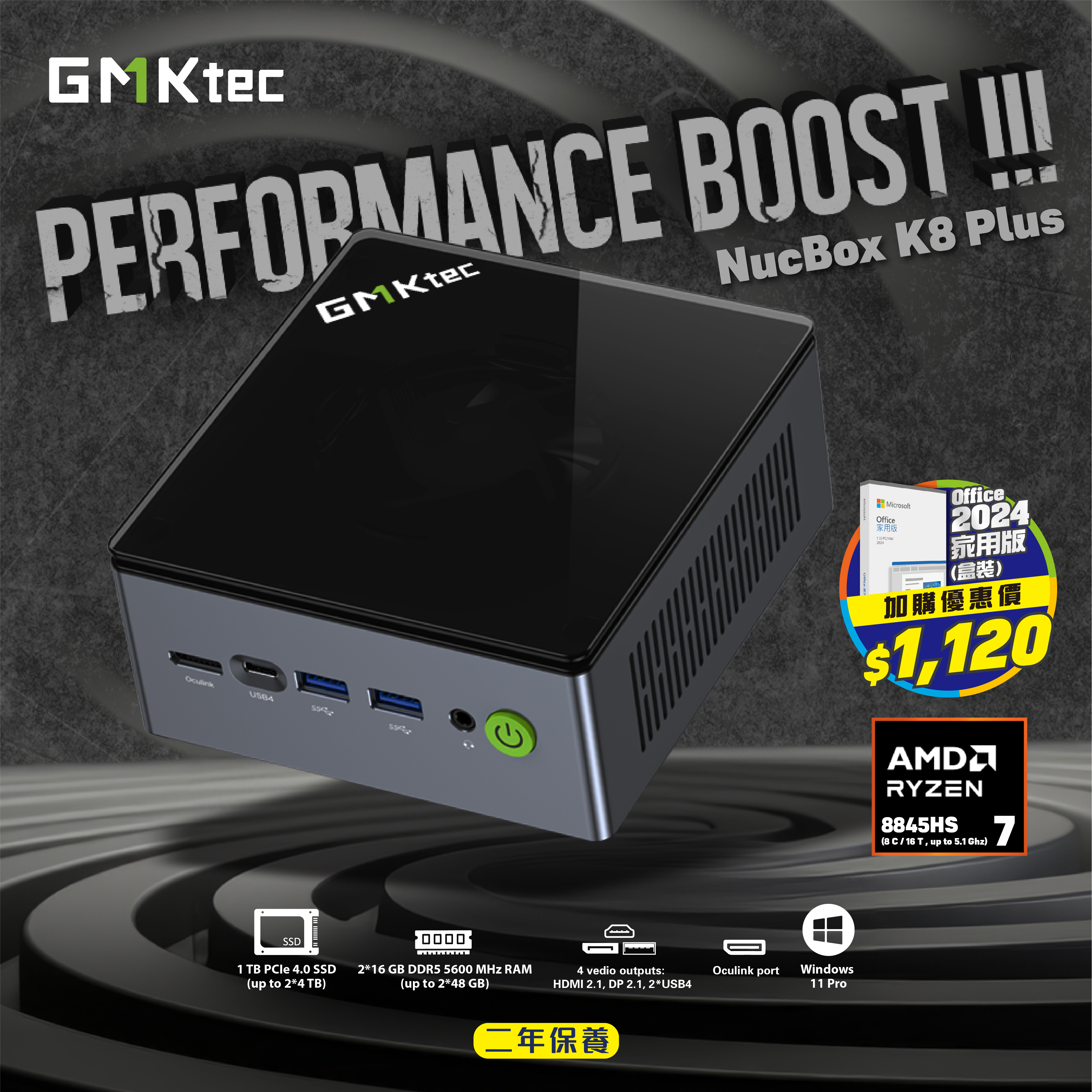 original.jpg?1728455397