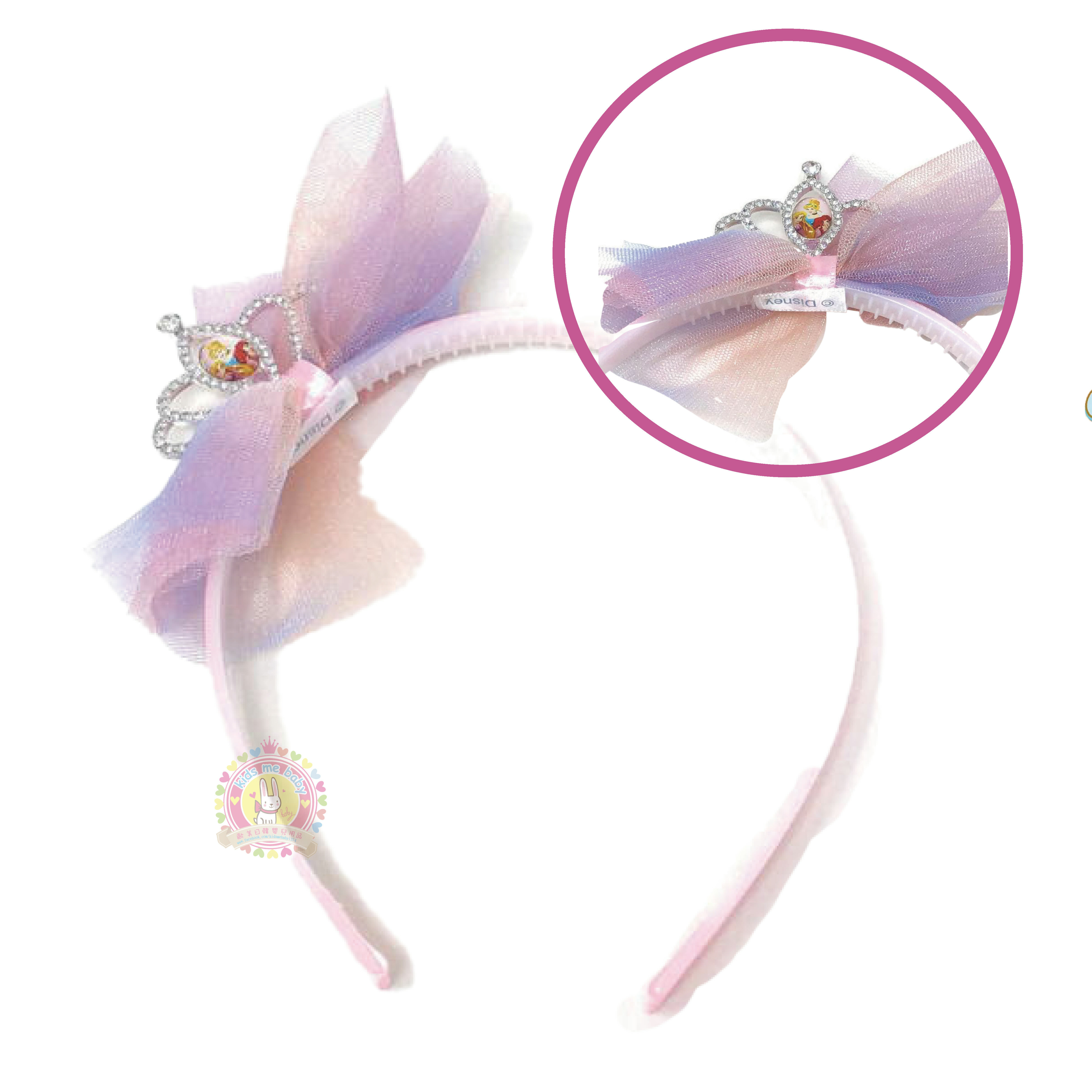 日本 迪士尼 公主 頭箍 頭飾