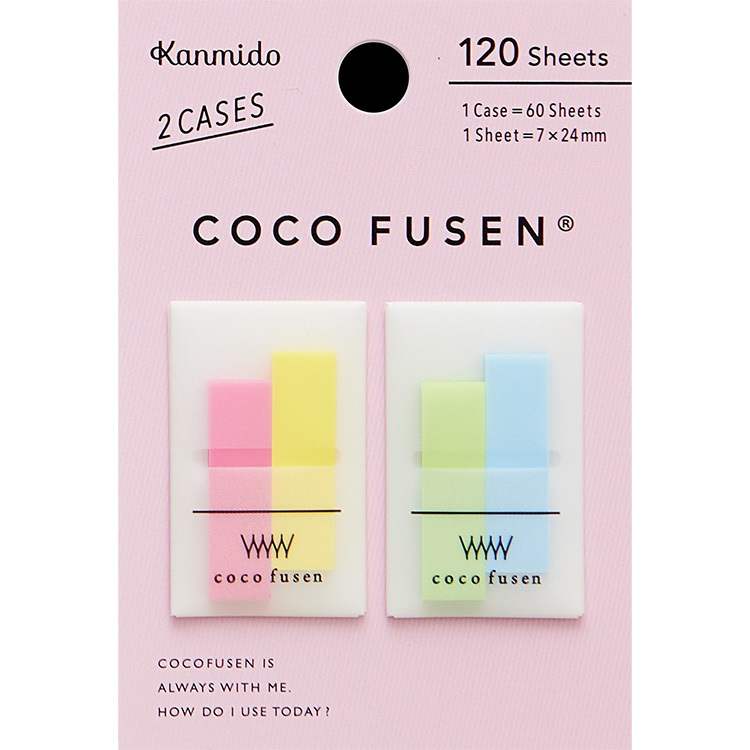 【Kanmido 甘美堂】Mini COLOR 攜帶式標籤貼 (S)