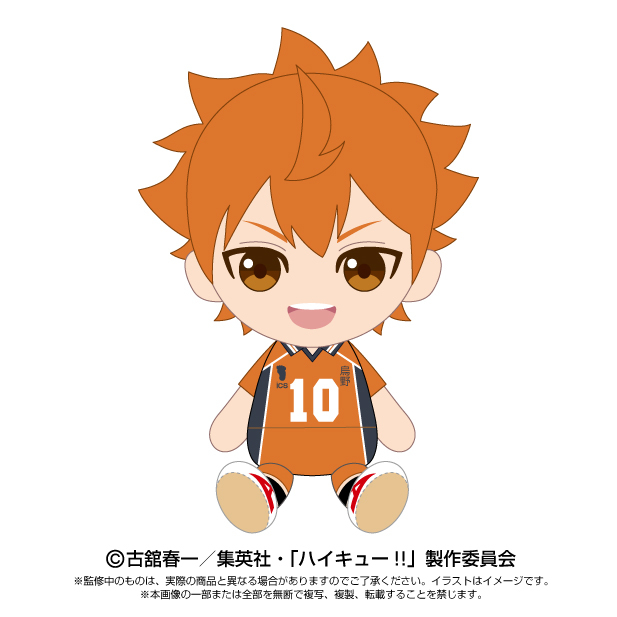 「ACG.GO」「預購」日版 《排球少年！！》角色公仔