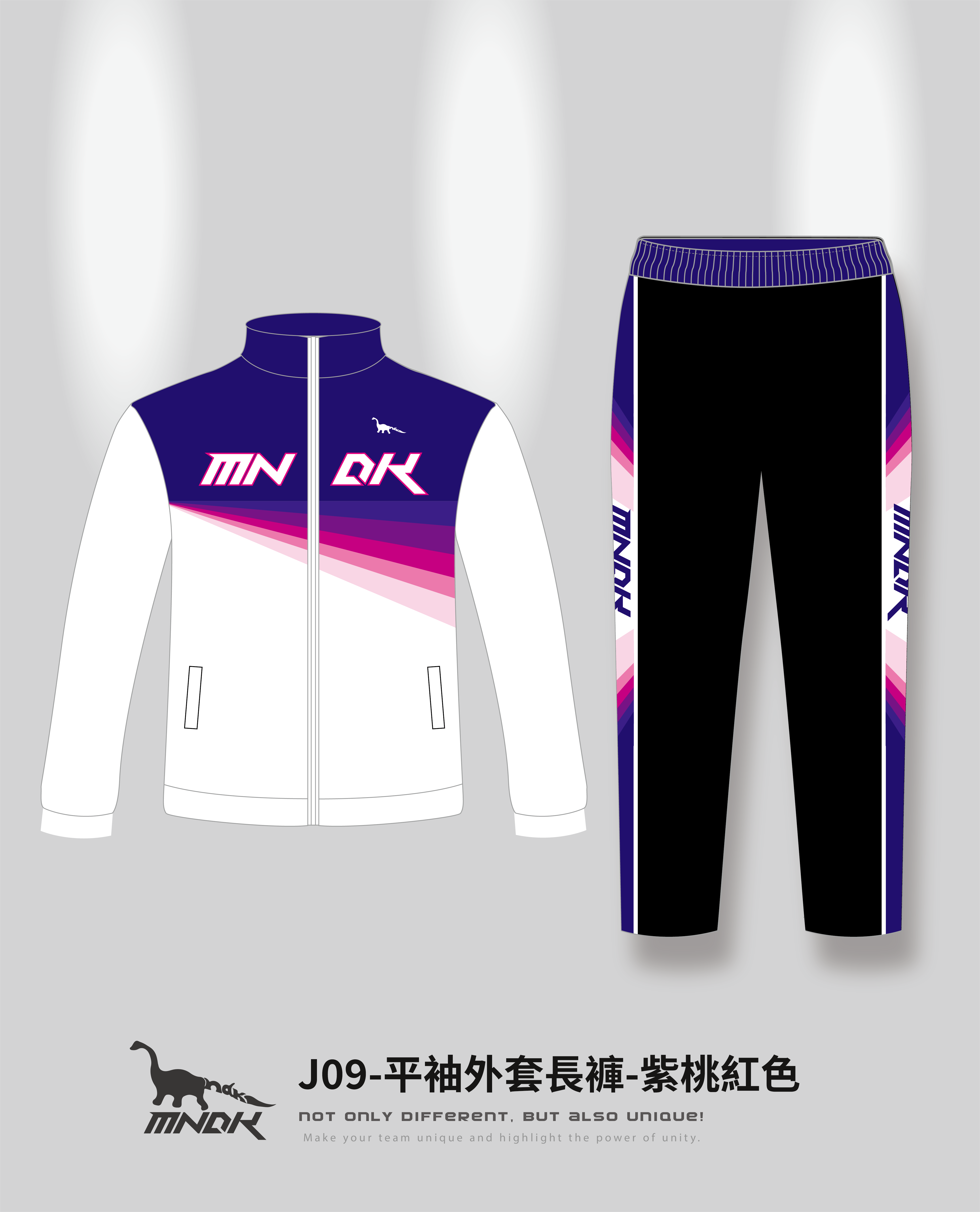 MNDK莫納帝克｜客製化團體服｜專業運動服｜公司制服｜台中-外套長褲J09