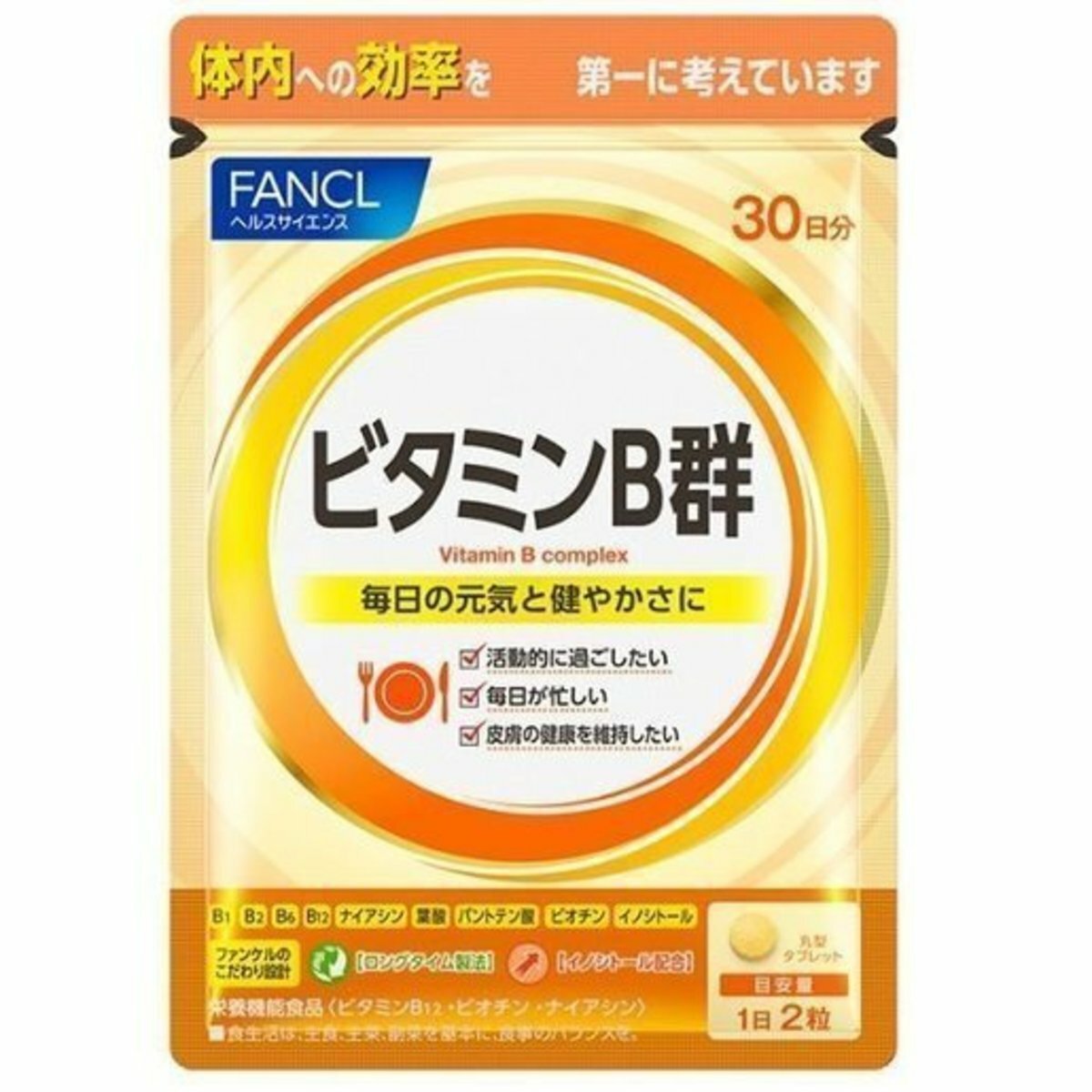 FANCL - 天然維生素B 60粒 30日份