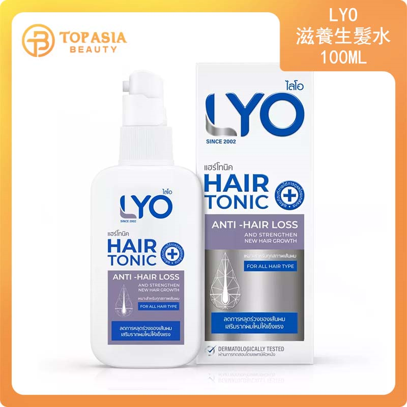 泰國LYO滋養生髮水100ml 25/05/2026