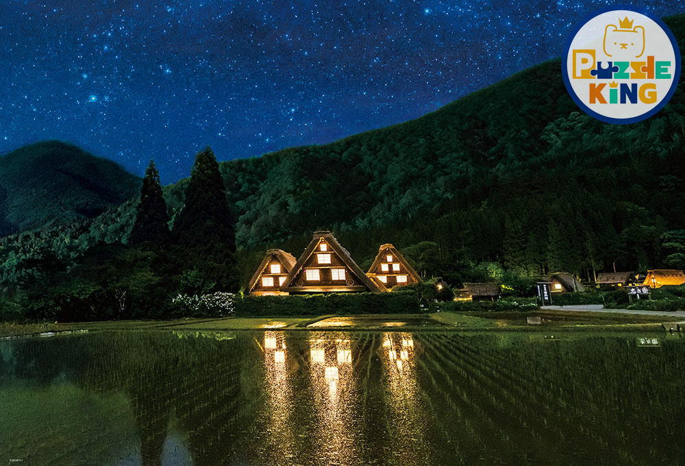 岐阜-白川鄉的星空 (絕版)