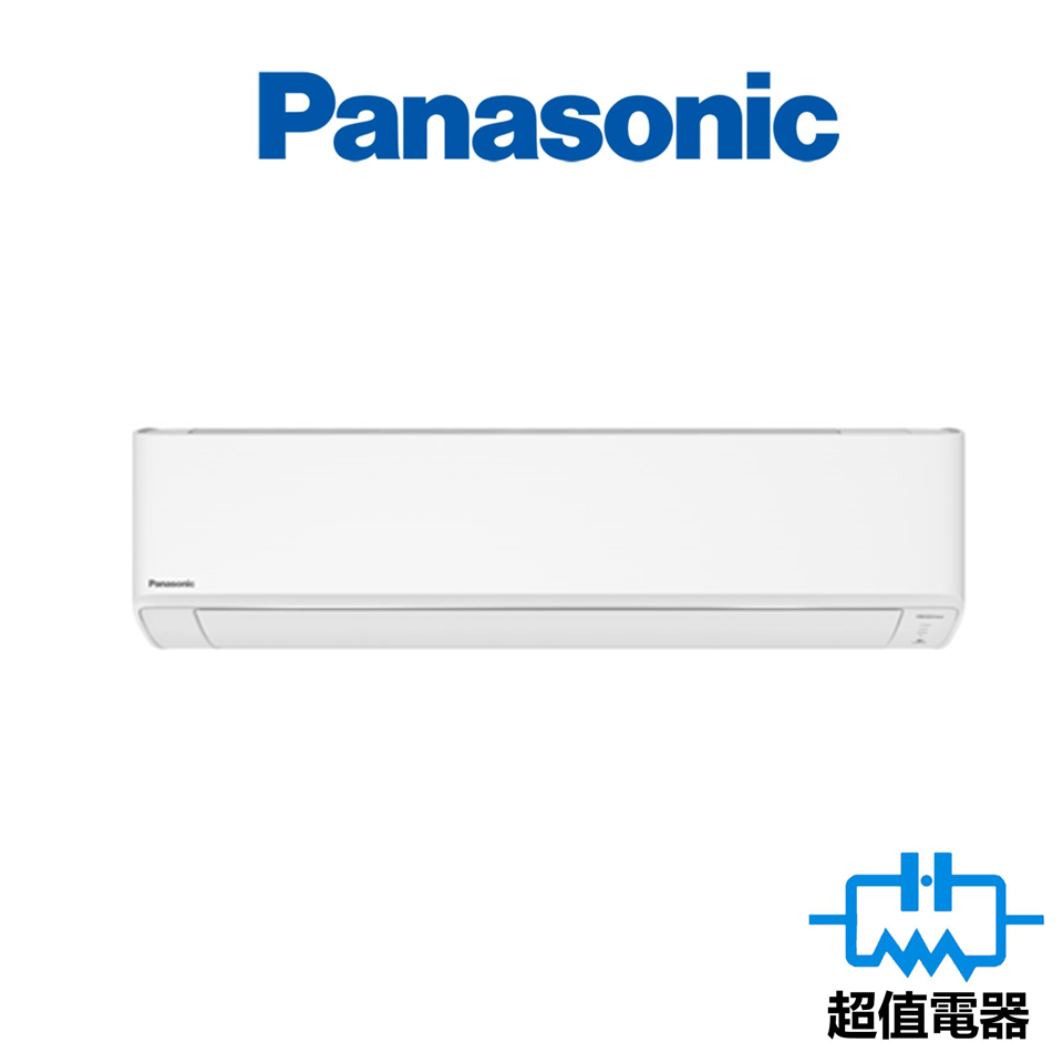 Panasonic 樂聲 CSRZ24YKA -2.5匹 變頻式 ECO+AI 冷暖 分體式冷氣機 (已轉新型號CSRZ24BKA)