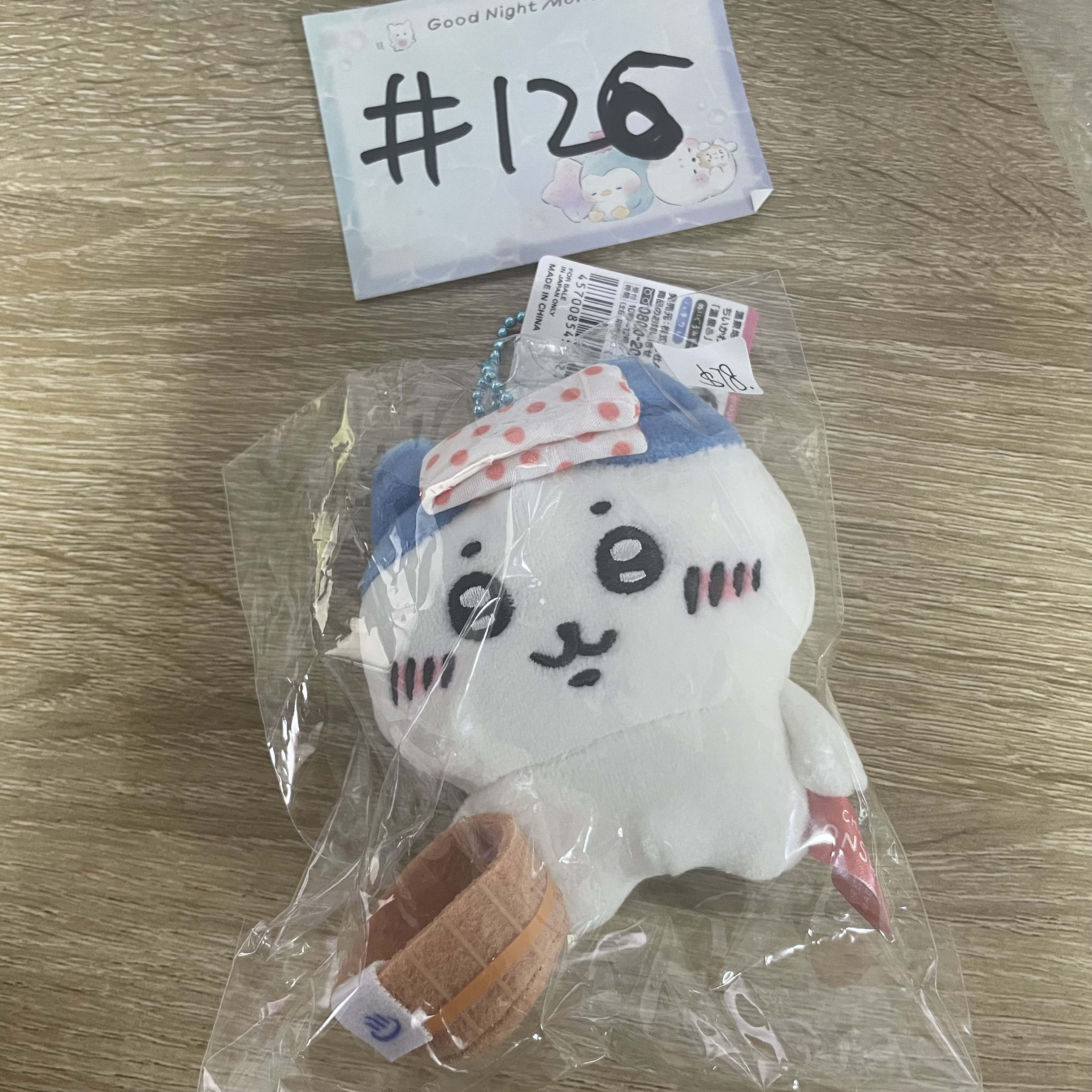 CHIIKAWA 八字貓 公仔 #126